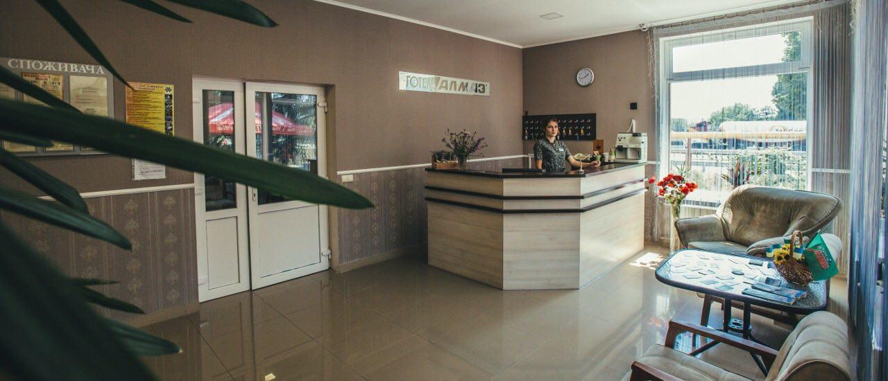 Almaz-Plus Poltava Buitenkant foto